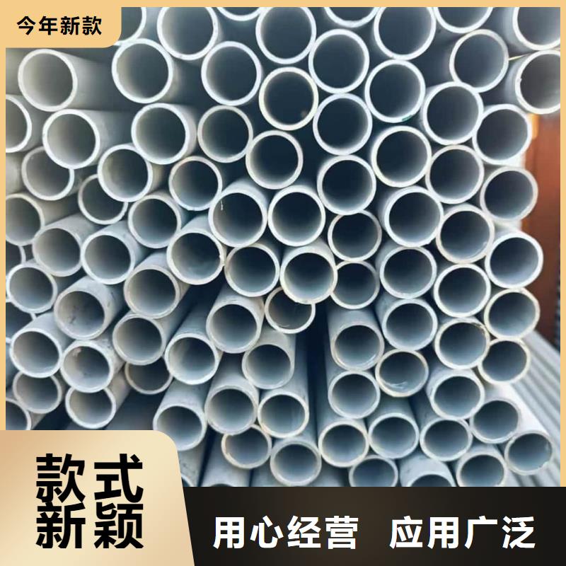 不锈钢管20G高压无缝管出厂价