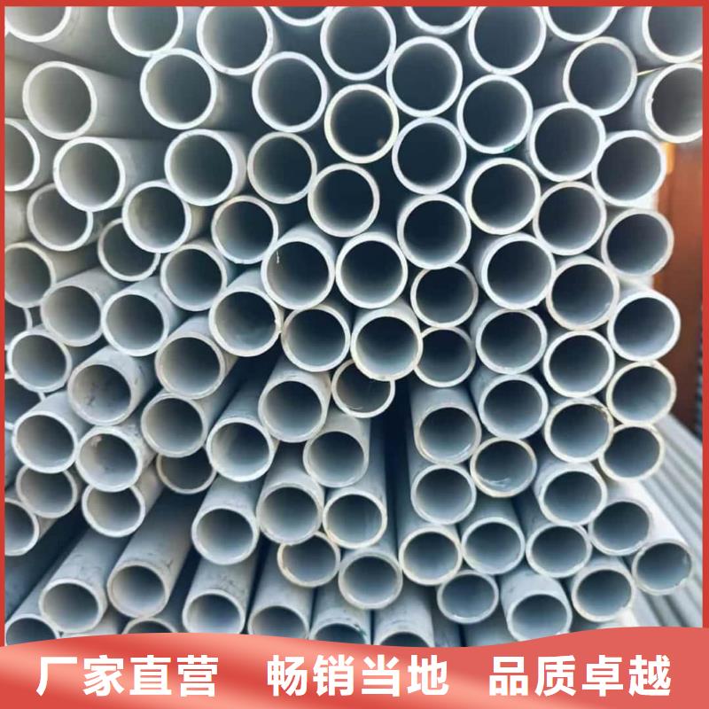 不锈钢管厂家经验丰富