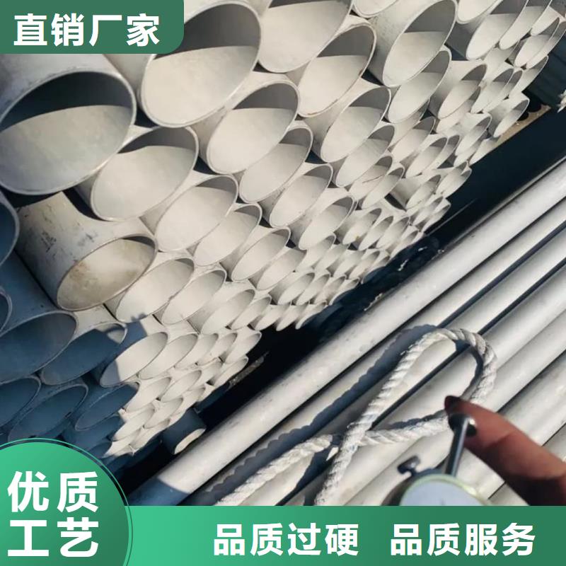 【不锈钢管】16Mn精密钢管用心做品质