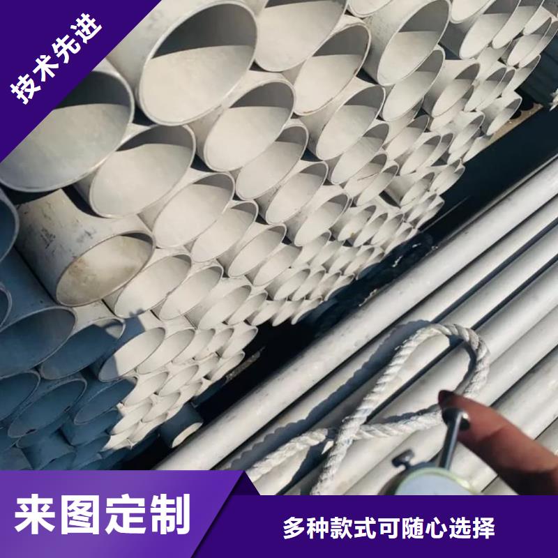 不锈钢管_精密冷拔无缝钢管用心经营