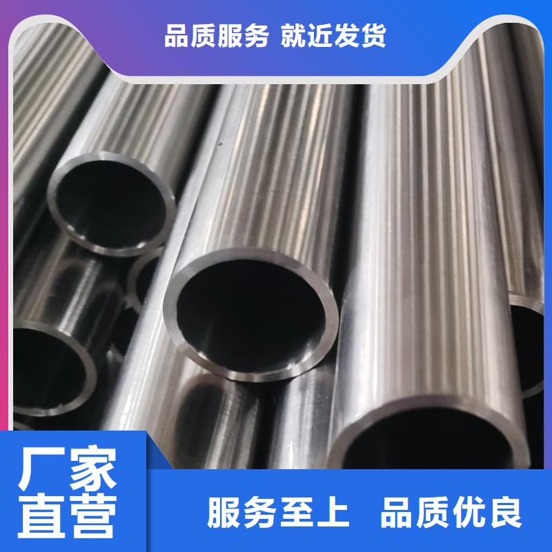购买S32205不锈钢管-实体厂家可定制