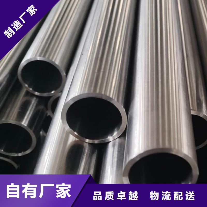 不锈钢管用心做品质