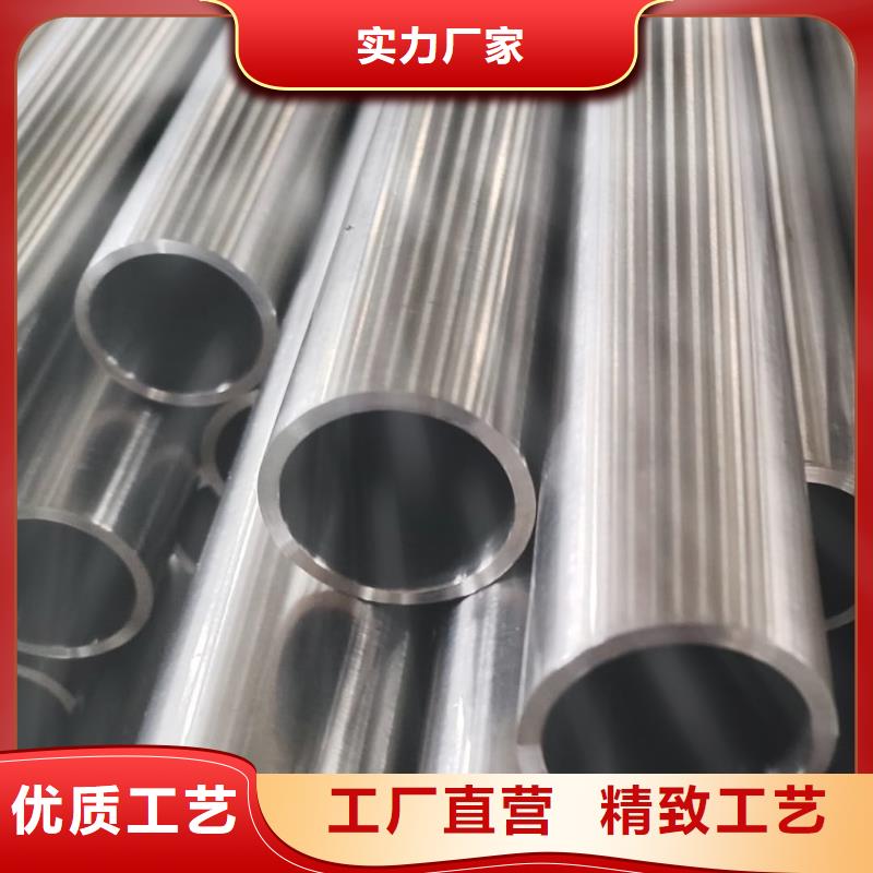  不锈钢管生产加工