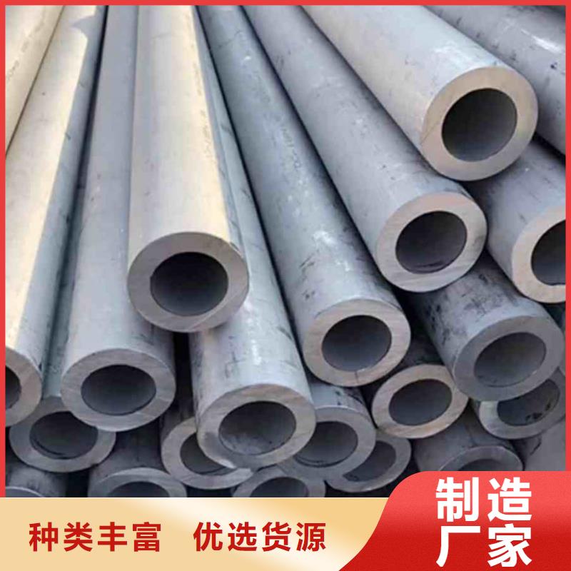 卖316Ti不锈钢管的批发商