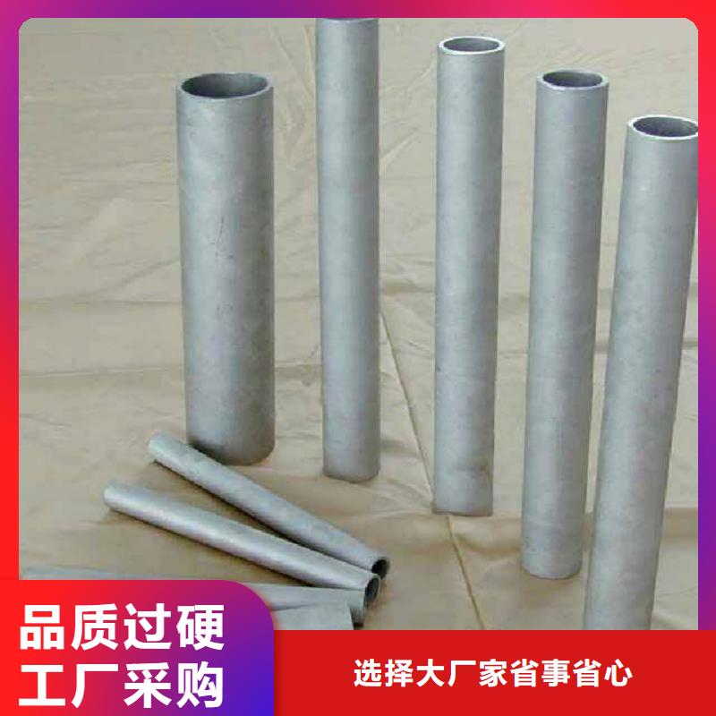316Ti不锈钢管优品