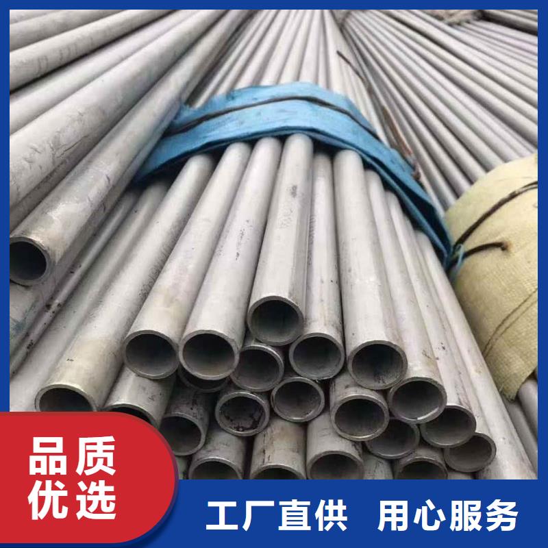 【不锈钢管】,注浆管匠心打造