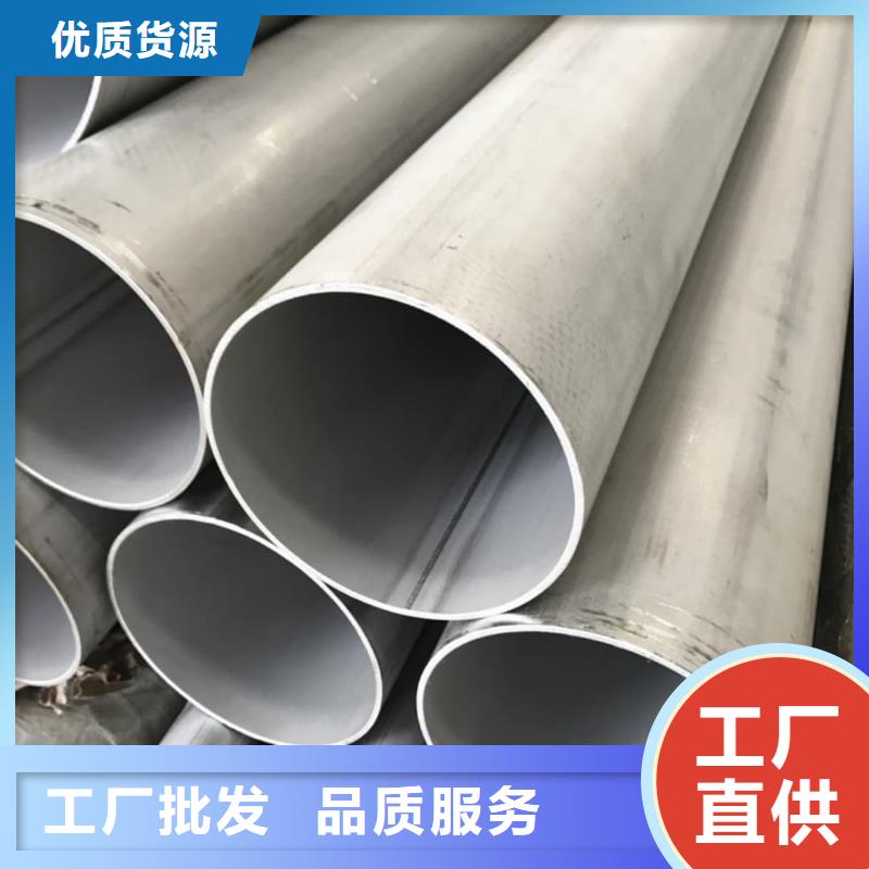 不锈钢管_精密钢管诚信商家服务热情