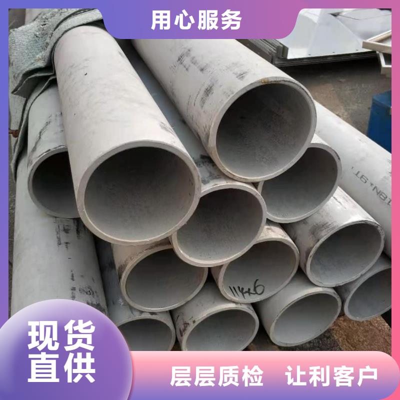 不锈钢管注浆管市场报价