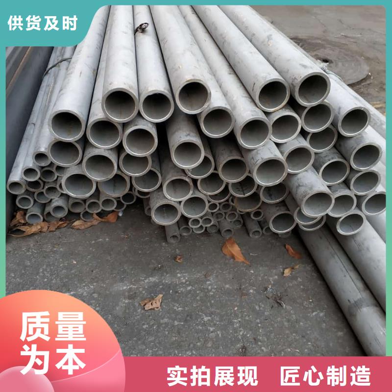 不锈钢管_【精密钢管】产地源头好货