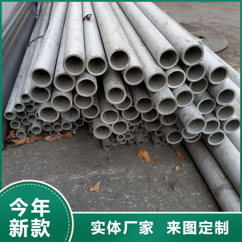 不锈钢管精密冷拔无缝钢管严格把控每一处细节