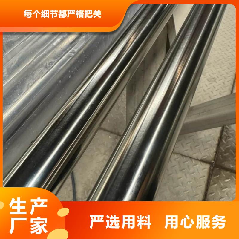 【不锈钢管_40Cr无缝钢管精心打造】
