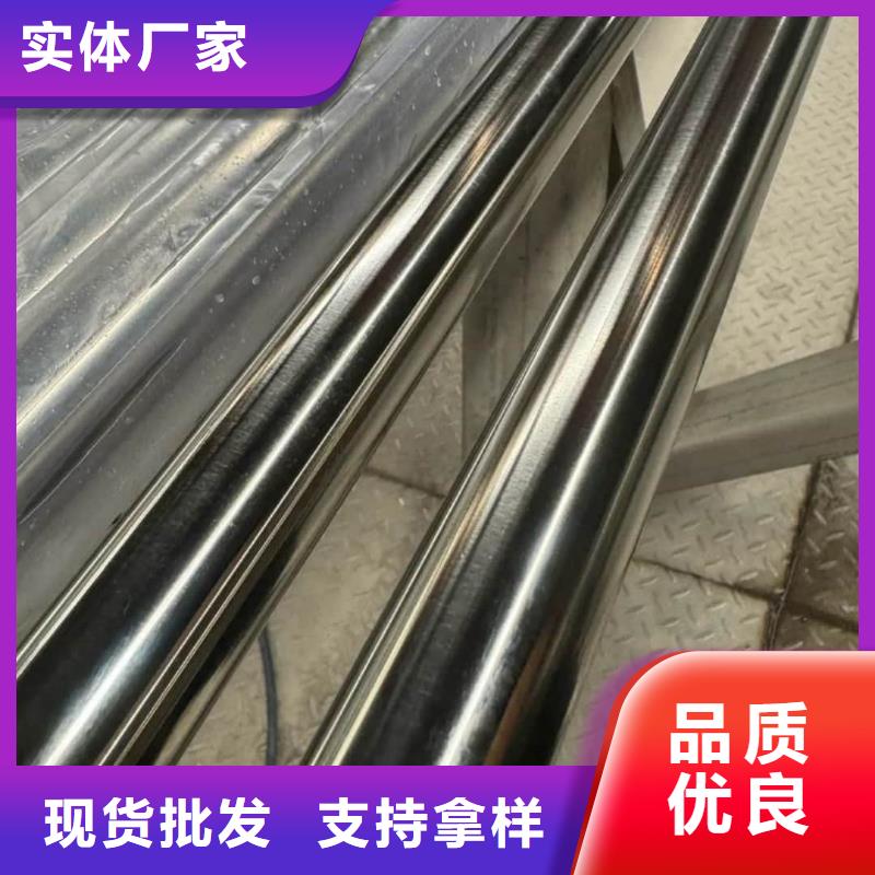  不锈钢管敢与同行比价格