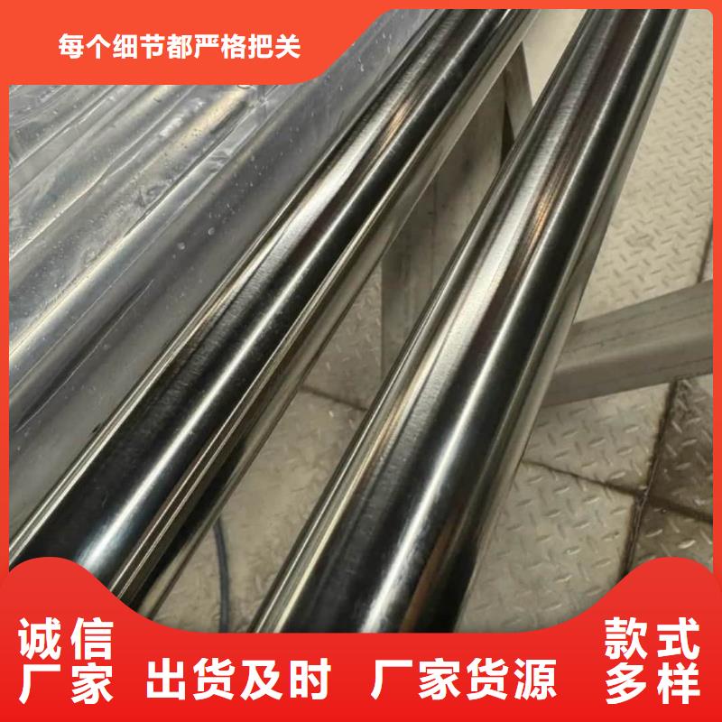 不锈钢管精密冷拔无缝钢管严格把控每一处细节