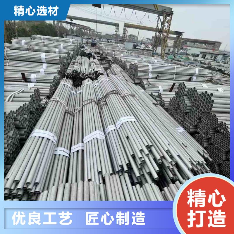 优选：321H 316L不锈钢管供应商