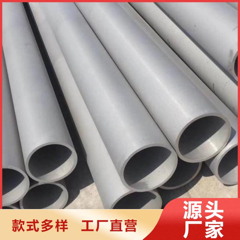 【不锈钢管】,注浆管匠心打造