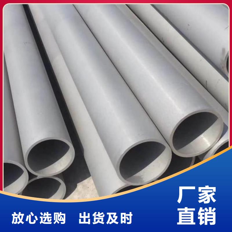 不銹鋼管35Crmo合金鋼管熱銷產品