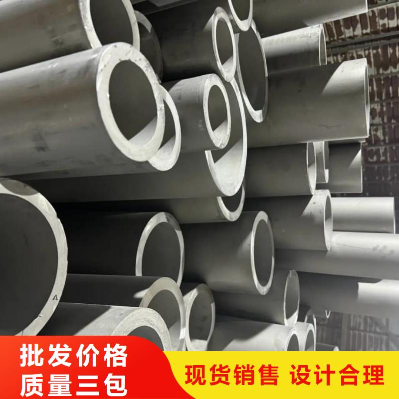 【不锈钢管20G高压无缝管使用方法】