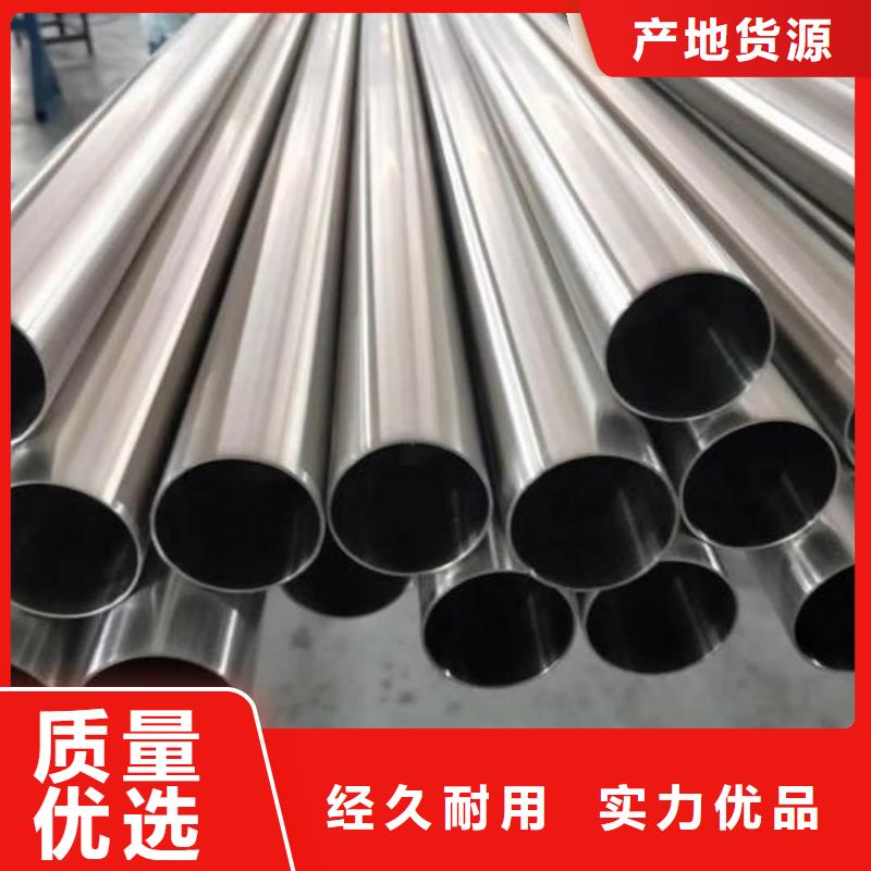 不锈钢管精密冷拔无缝钢管严格把控每一处细节