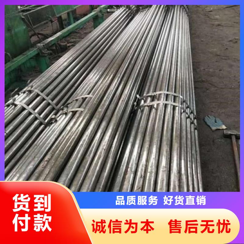 精密管批发商