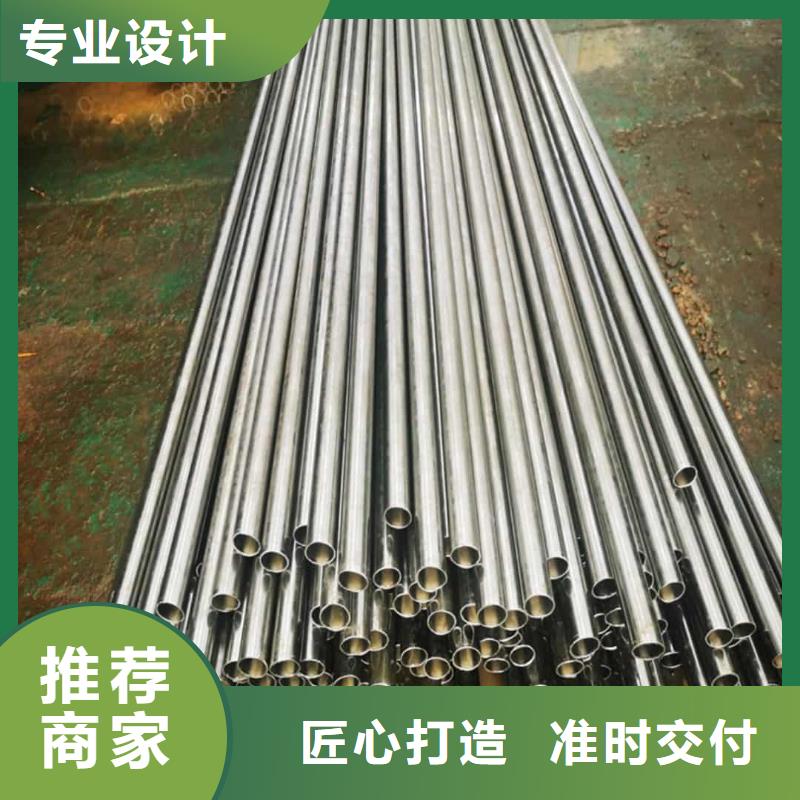 精密管量少也做