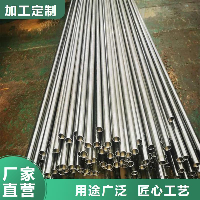  精密管质量无忧