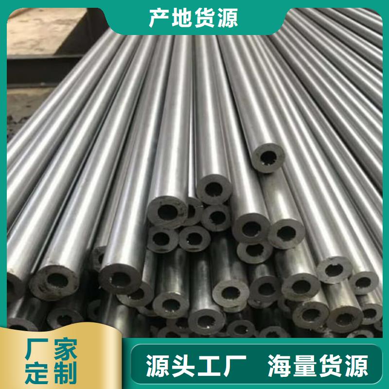 精密管40#精密钢管设备齐全支持定制
