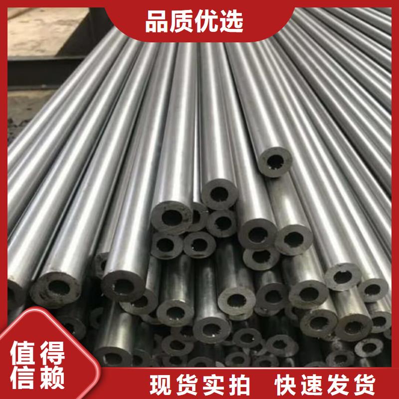 精密管,注浆管质优价廉