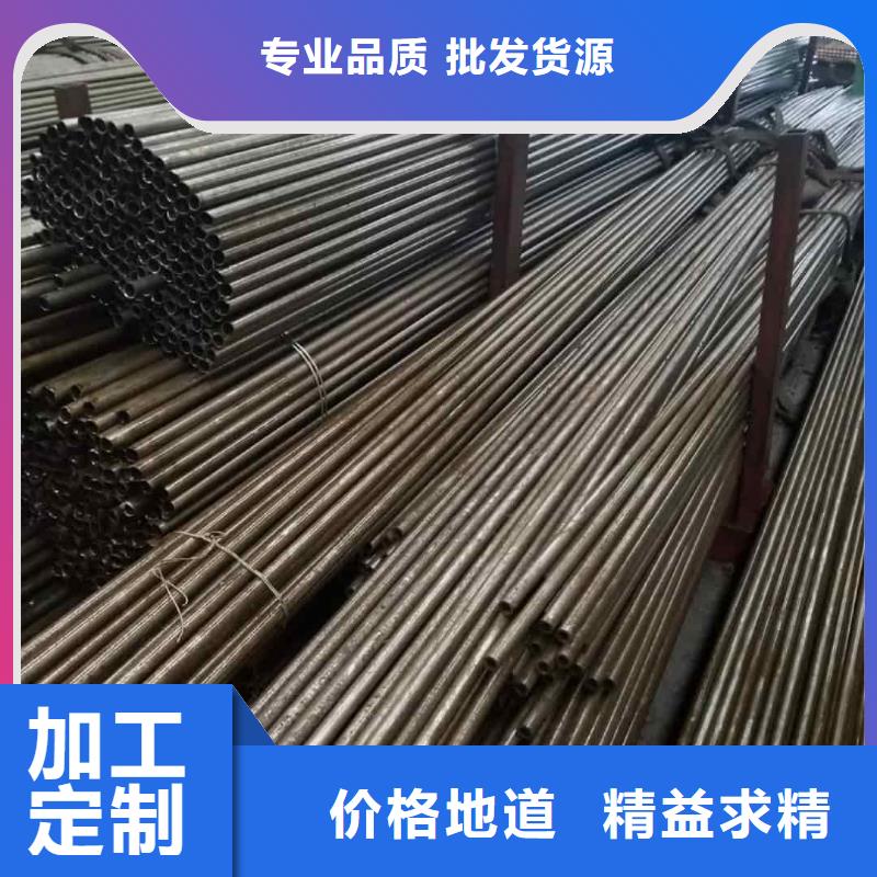 精密管拒绝伪劣产品