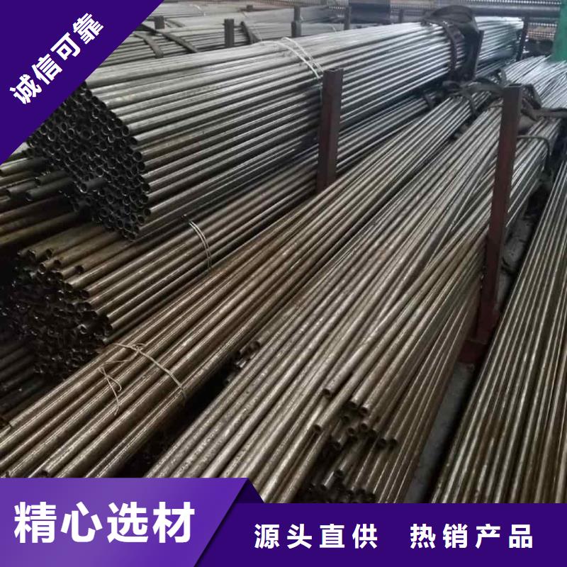 精密管【20G高压无缝管】产地货源