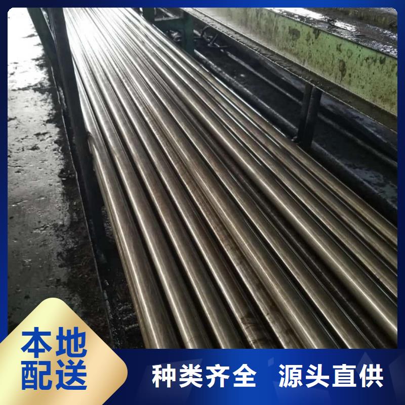 【精密管无缝精密钢管来电咨询】