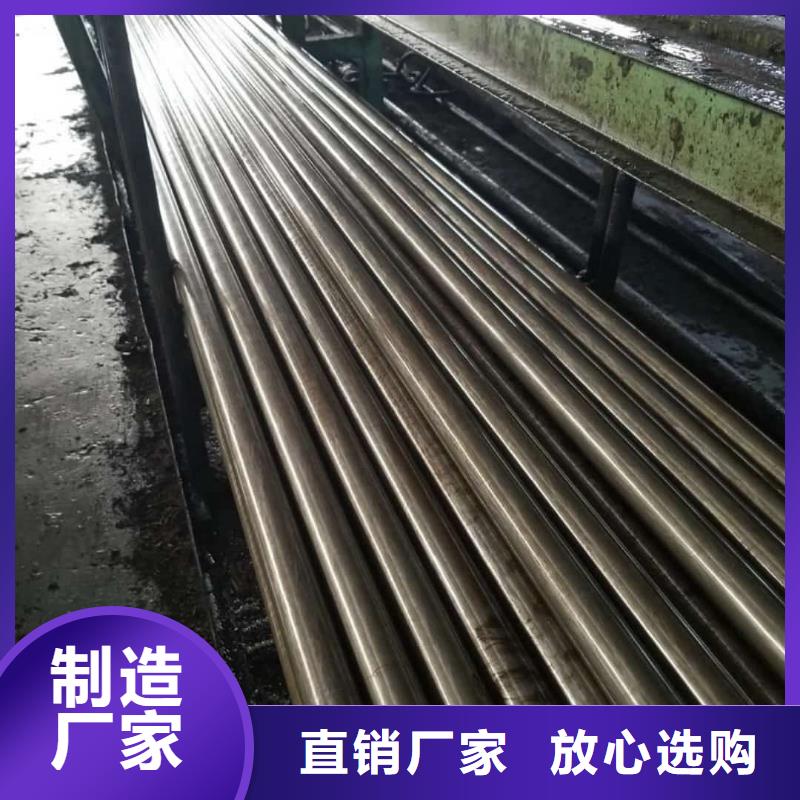 【精密管】,40Cr無縫鋼管一站式服務