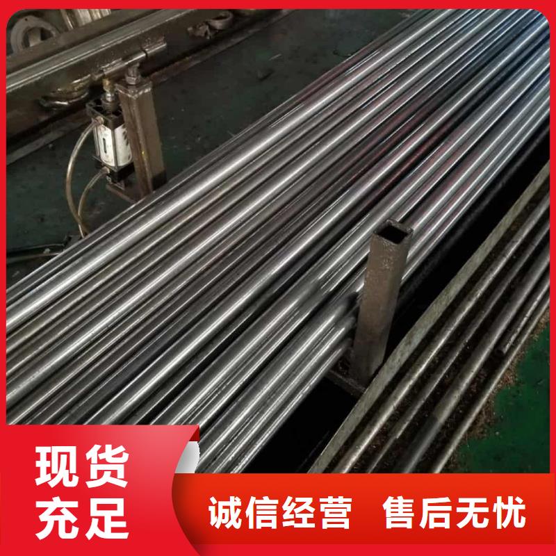 精密管工期短发货快