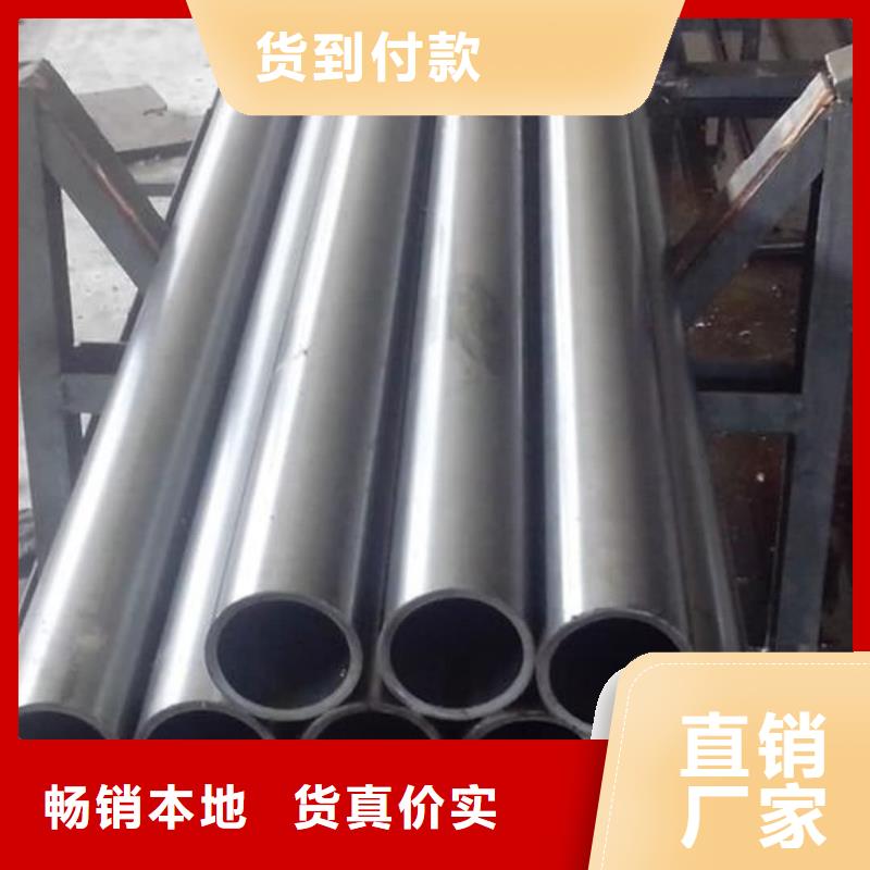 精密管Q345B無縫鋼管定金鎖價