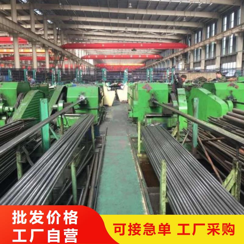 精密管为您提供一站式采购服务