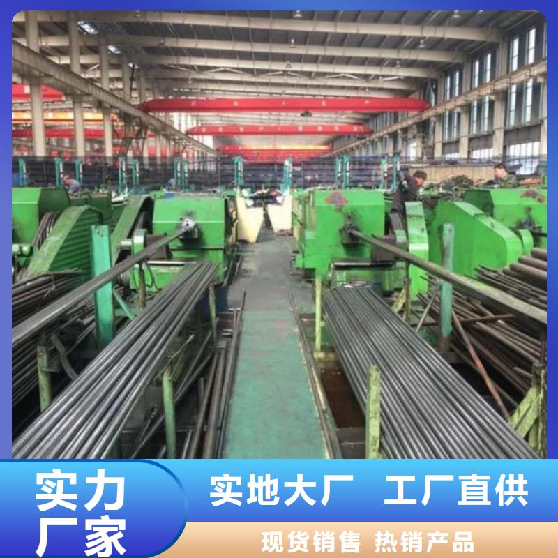 精密管专业生产制造厂