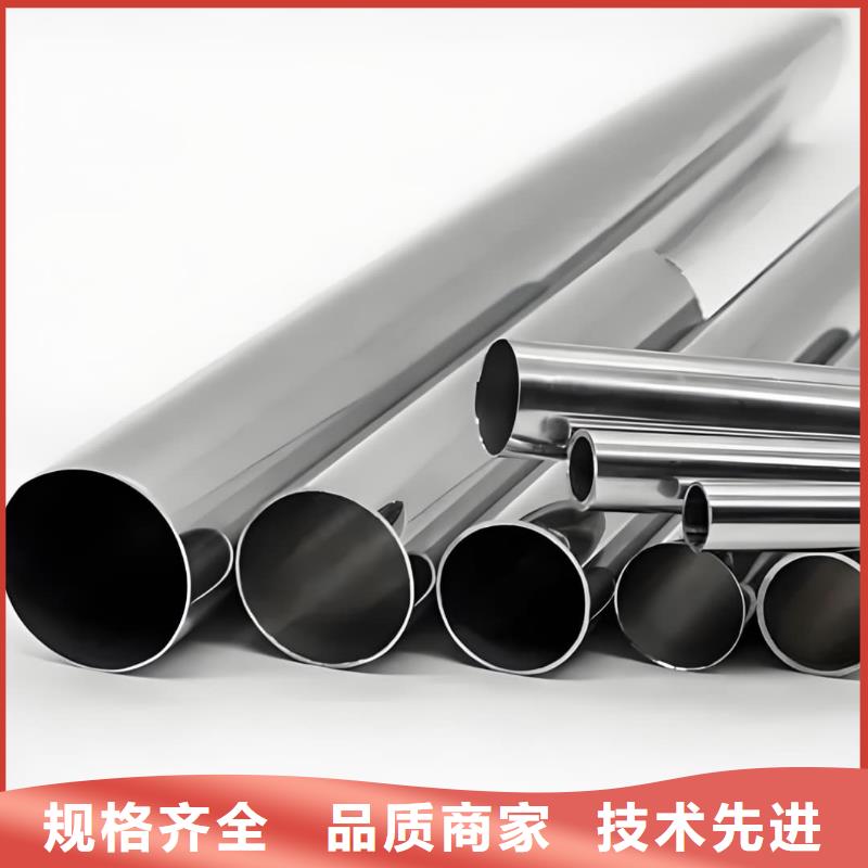 精密管货源充足