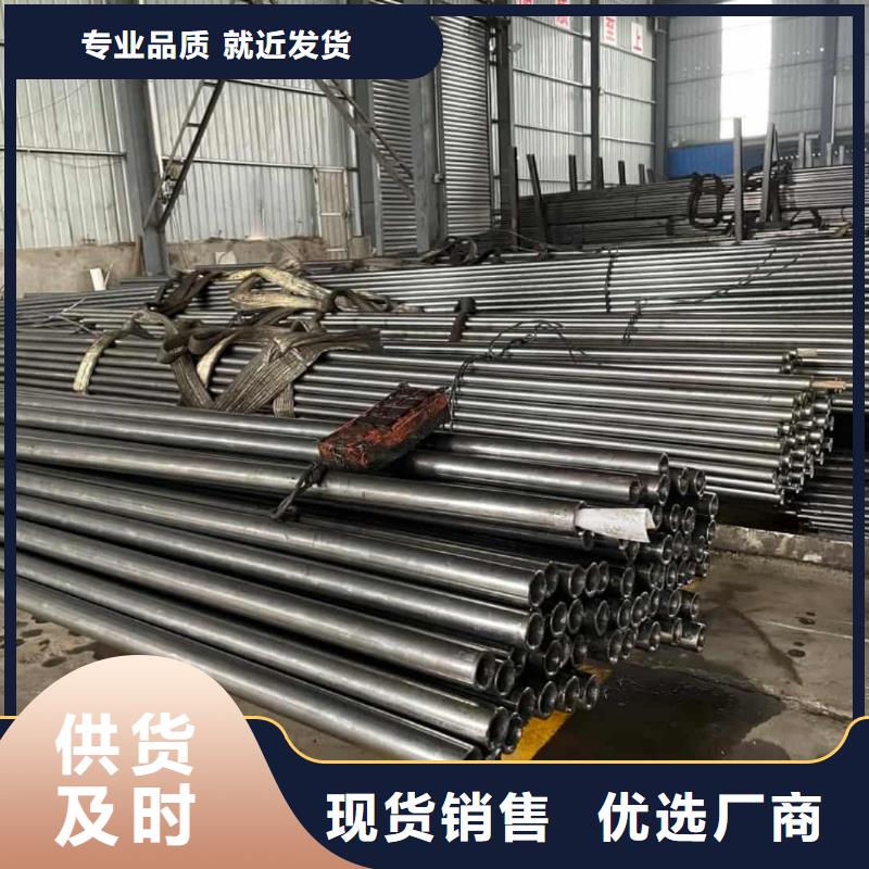 精密管,40Cr无缝钢管发货及时