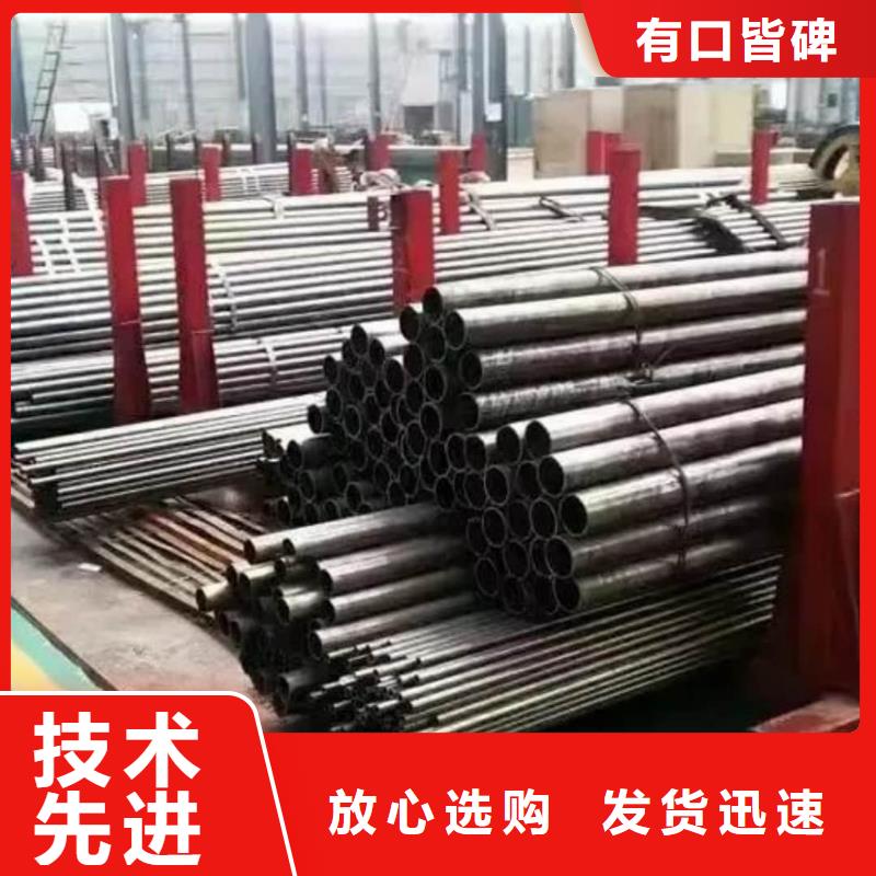 【精密管】5310高壓無縫管暢銷當地