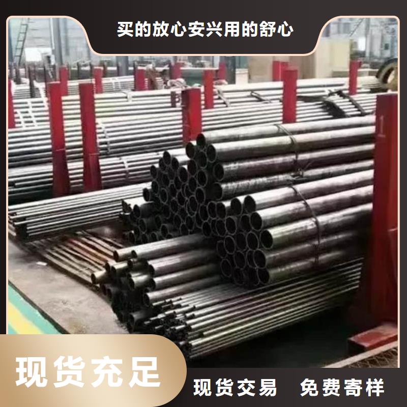精密管质量好