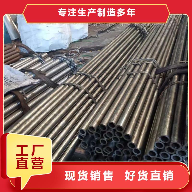 精密管诚信经营质量保证