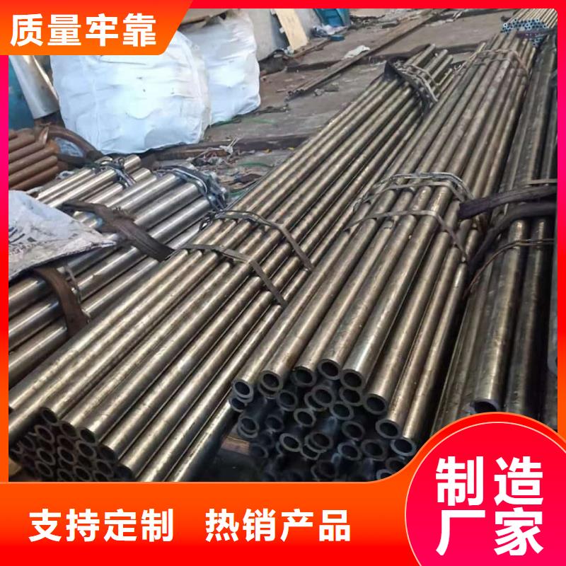 精密管定制速度快工期短