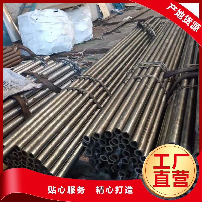 【精密管无缝精密钢管来电咨询】