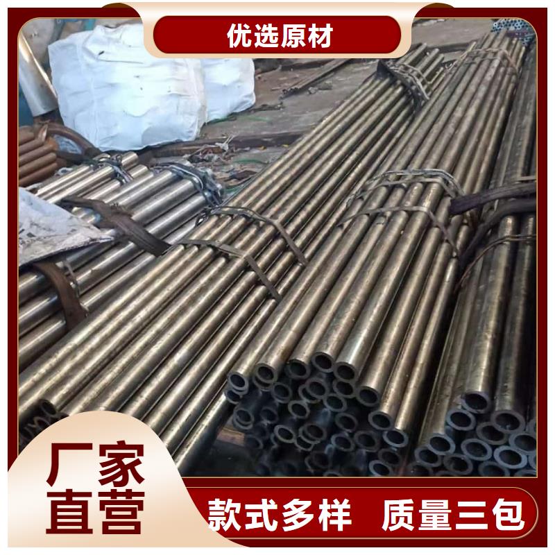 精密管今日价格