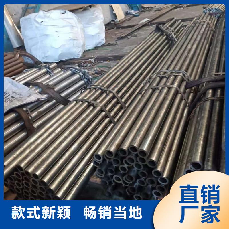 精密管一手貨源