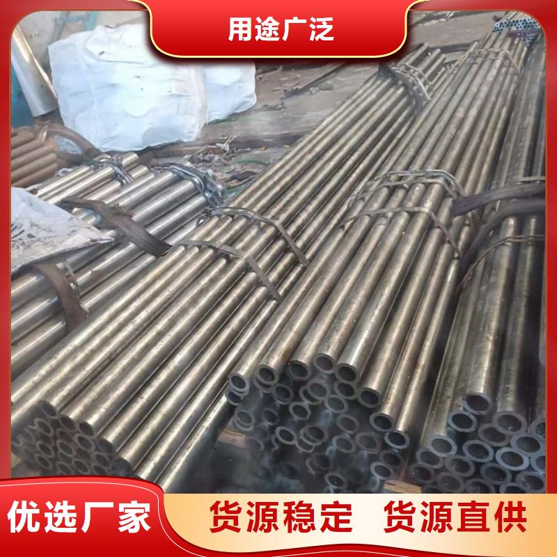精密管讲信誉保质量