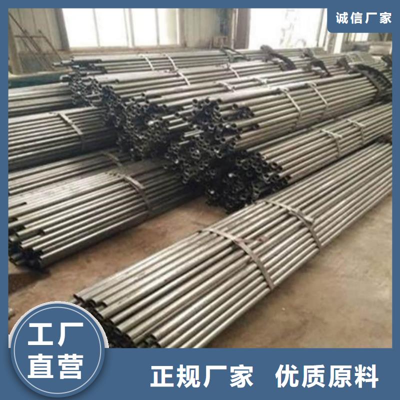  精密管选择我们没错