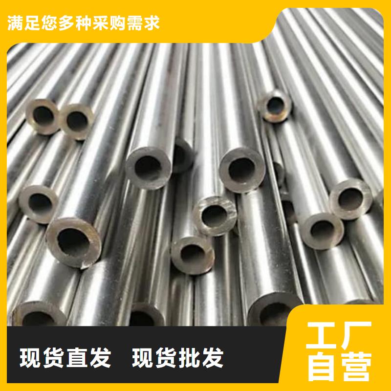  精密管好品质选我们
