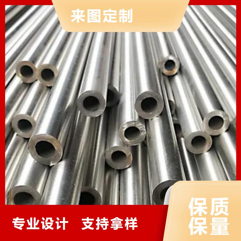 精密管精心打造