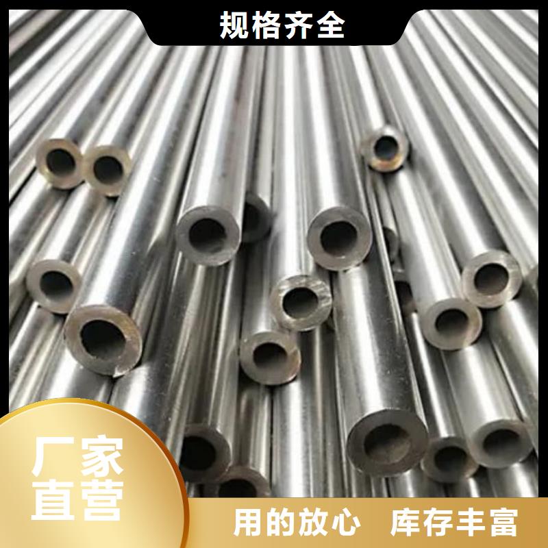  精密管质检严格放心品质