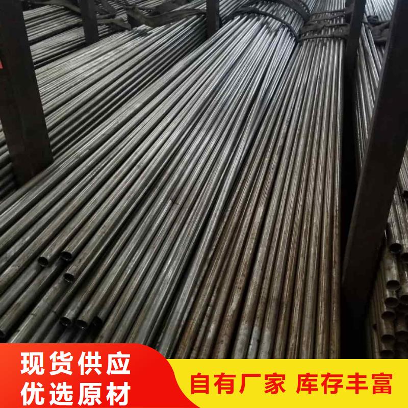  精密管做工精细